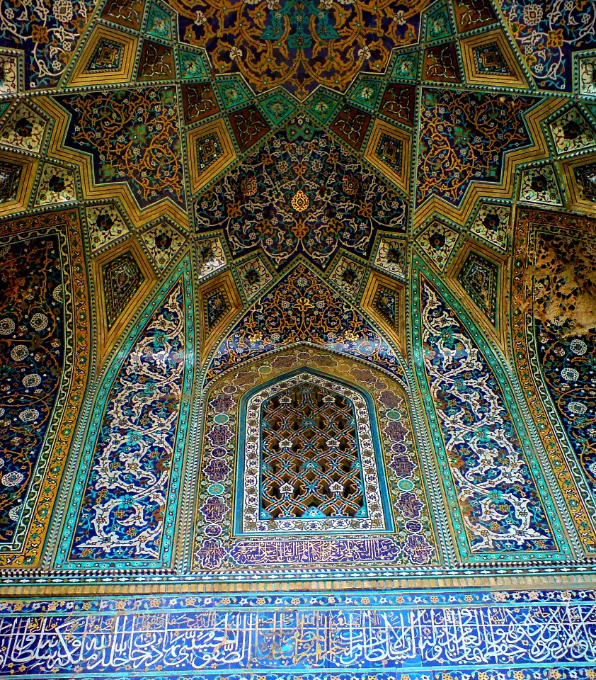 Middle portico of Al-Mahruq Mosque - Tiling 05(Edited)