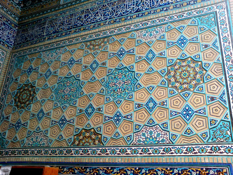 Middle portico of Al-Mahruq Mosque - Tiling 03