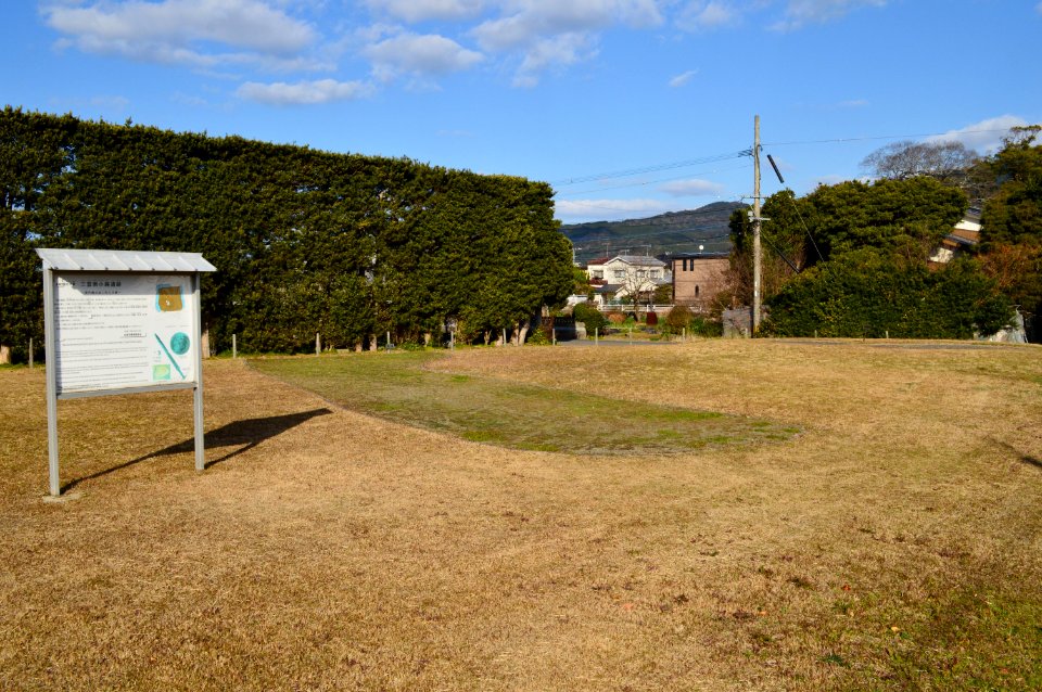 Mikumo-Minamishouji Site, zenkei