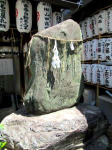 Mikane Jinja 006