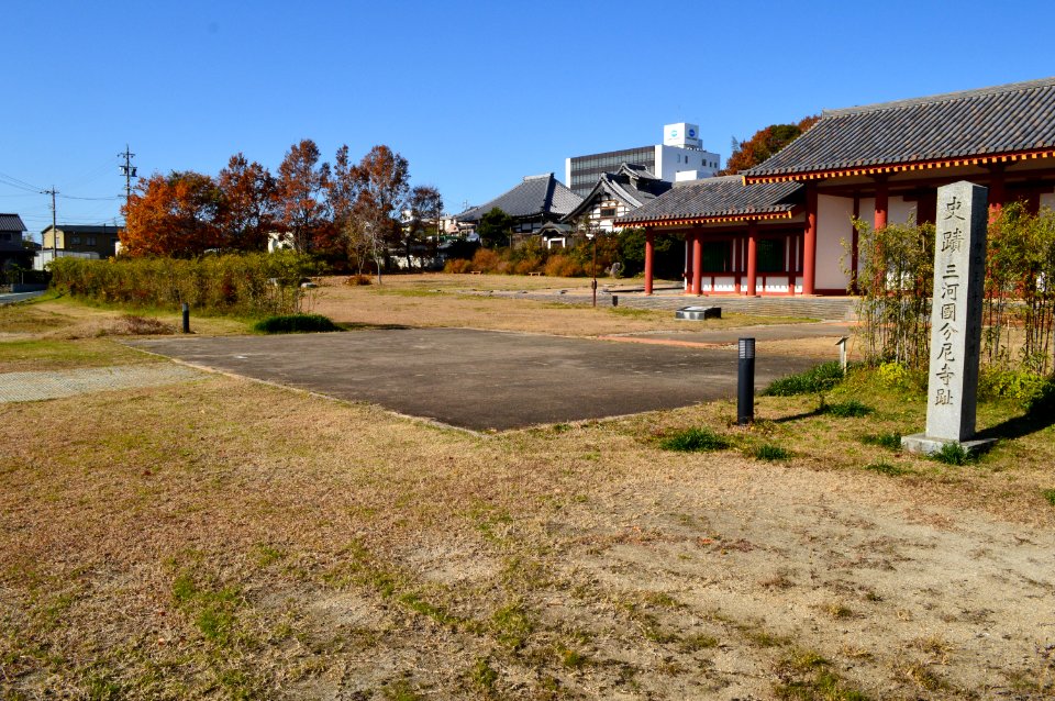 Mikawa Kokubun-niji-ato, nandaimon