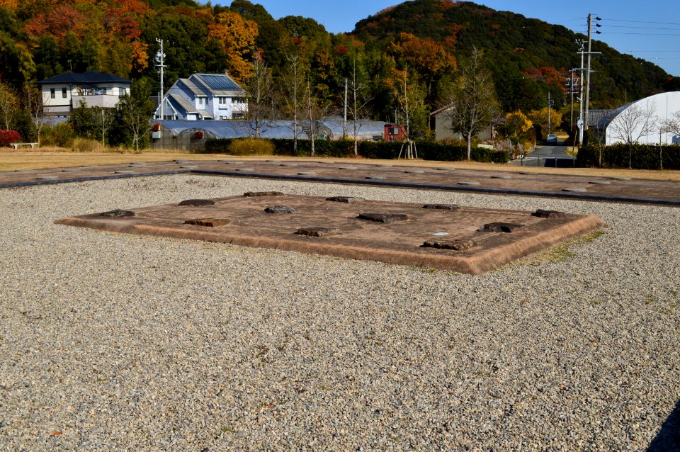 Mikawa Kokubun-niji-ato, kyouzou