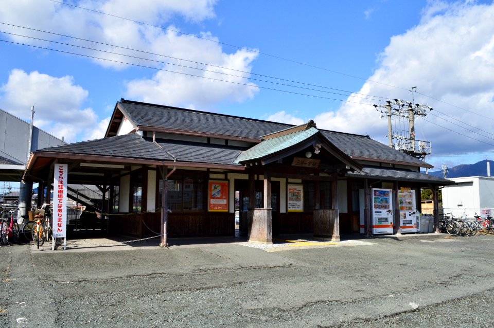 Mikawa-Ichinomiya Station, ekisha
