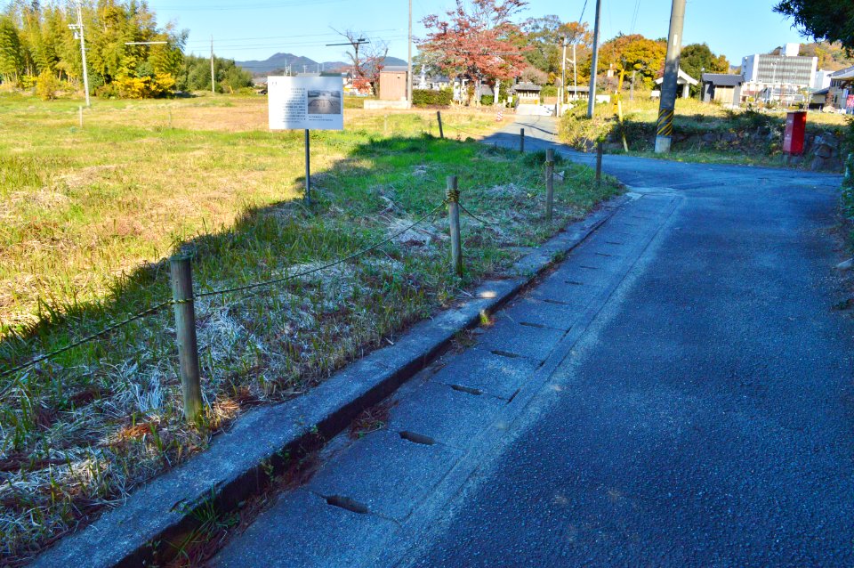 Mikawa Kokubunji-ato, nandaimon-ato