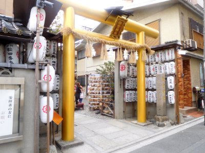Mikane Jinja 002
