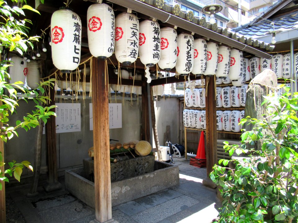 Mikane Jinja 004