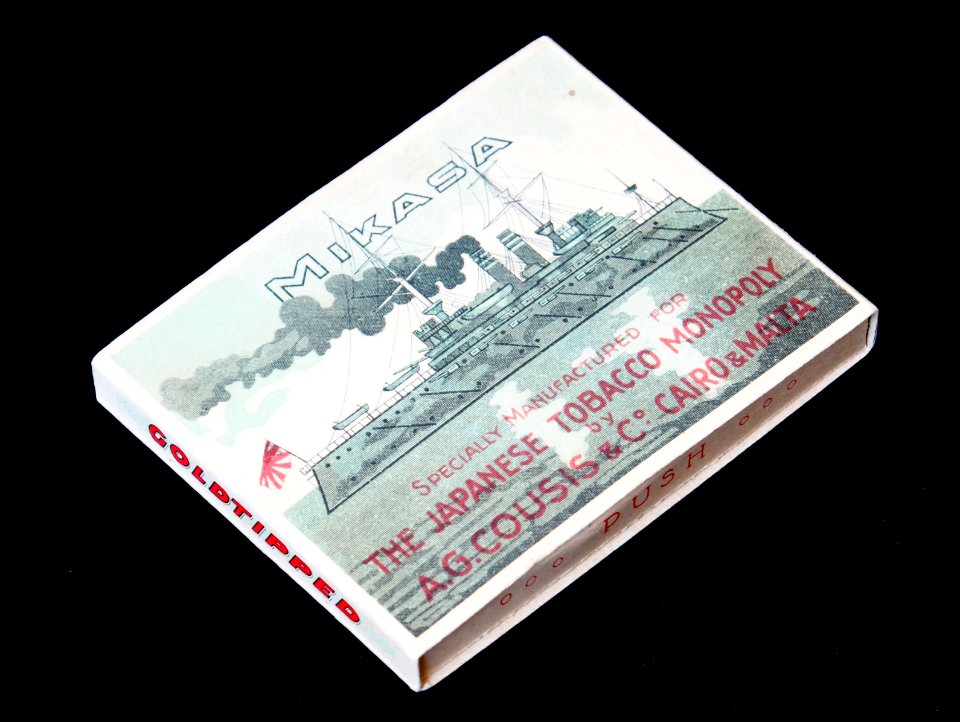 Mikasa cigarettes, Specially Manufactured for The Japanese Tobacco Monopoly, AG Couses & Co, foto3