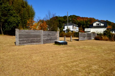 Mikawa Kokubun-niji-ato, hei