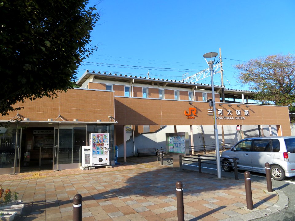 Mikawa-Otsuka-Station-1
