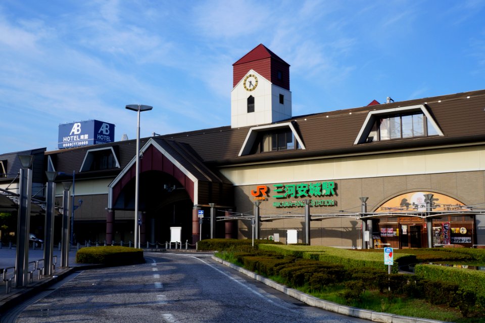 Mikawa-Anjo Station 140629
