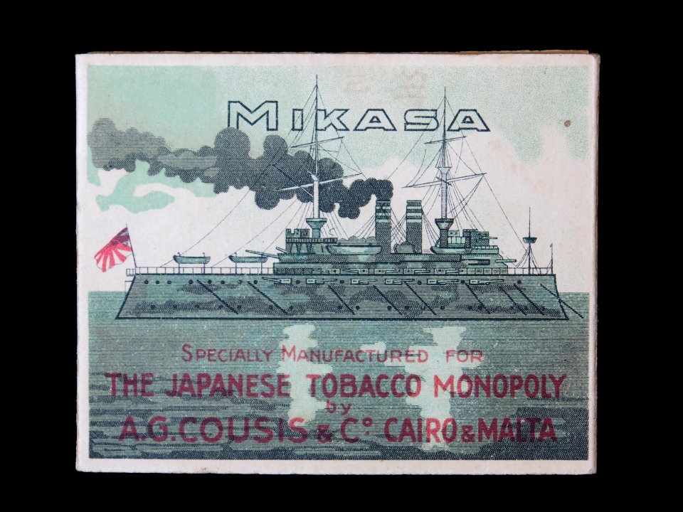Mikasa cigarettes, Specially Manufactured for The Japanese Tobacco Monopoly, AG Couses & Co, foto1
