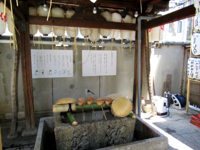 Mikane Jinja 005