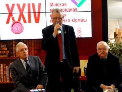 Mikola Shabovich - on a book exhibition in Minsk city - 12 February 2017 AD - 1