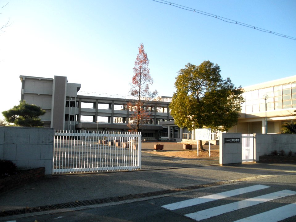 Miki elementary school