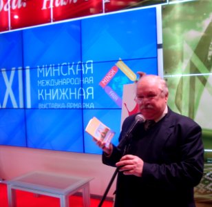 Mikola Shabovich - on a book exhibition in Minsk city - 14 February 2015 AD - 2