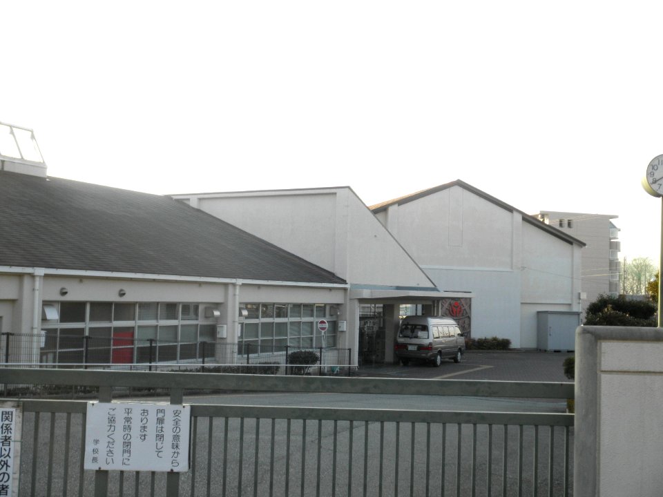 Miki special support school