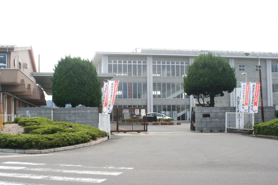 Misato municipal Misato Junior High School