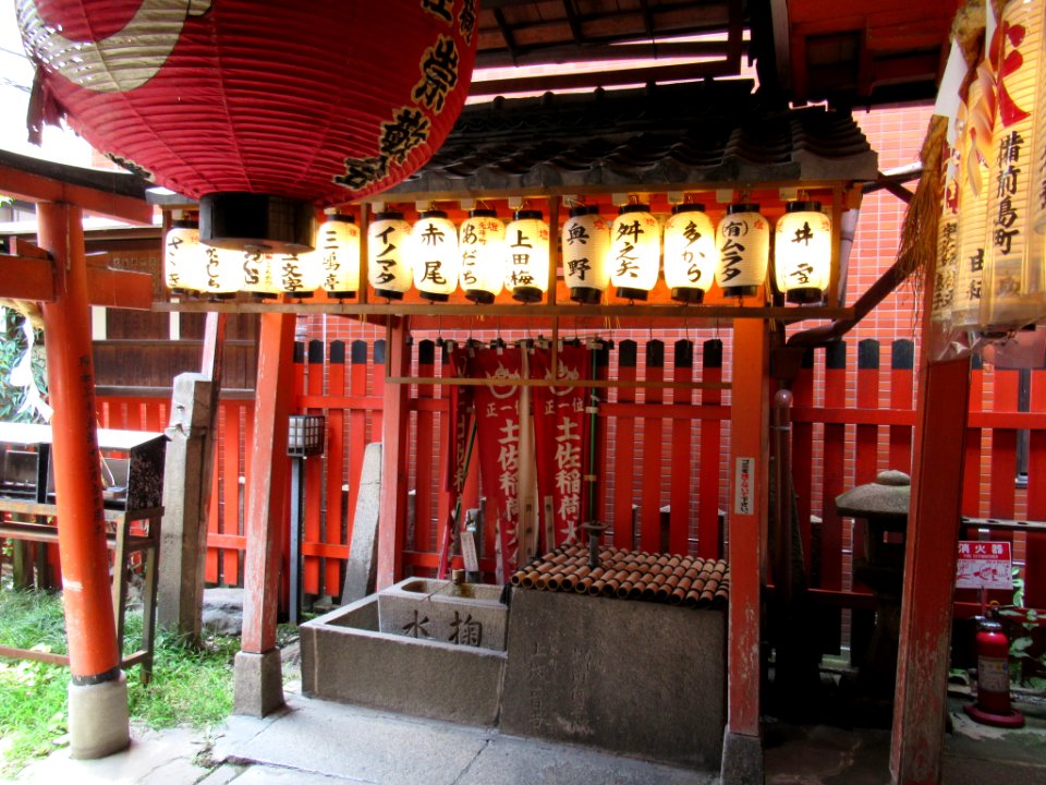 Misaki jinja kyoto 014