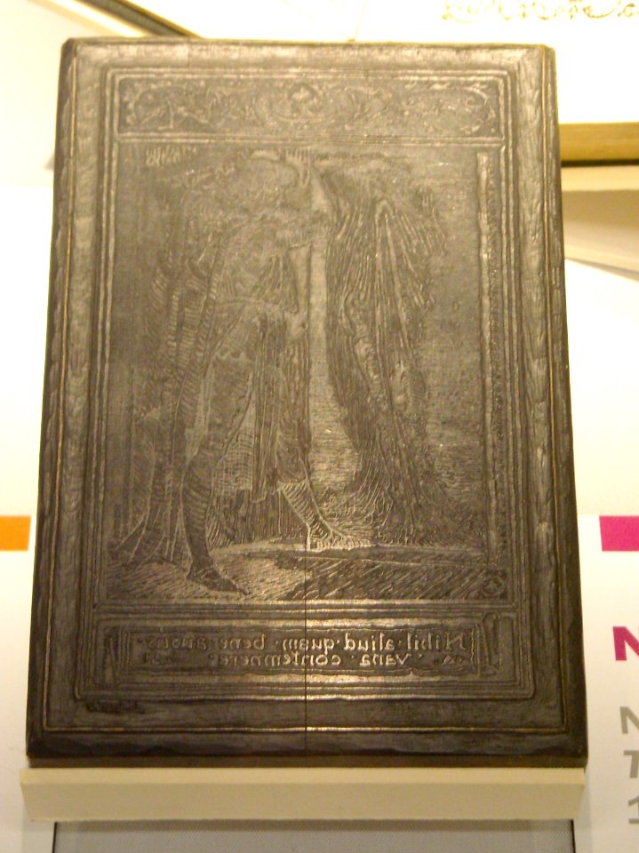 MiriamsSchoolingWoodblock