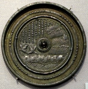 Mirror, 4 of 5, excavated at Nishiuchi, Ueda-shi, Nagano-ken, Muromachi period, 1400s-1500s AD, bronze - Tokyo National Museum - Ueno Park, Tokyo, Japan - DSC09223