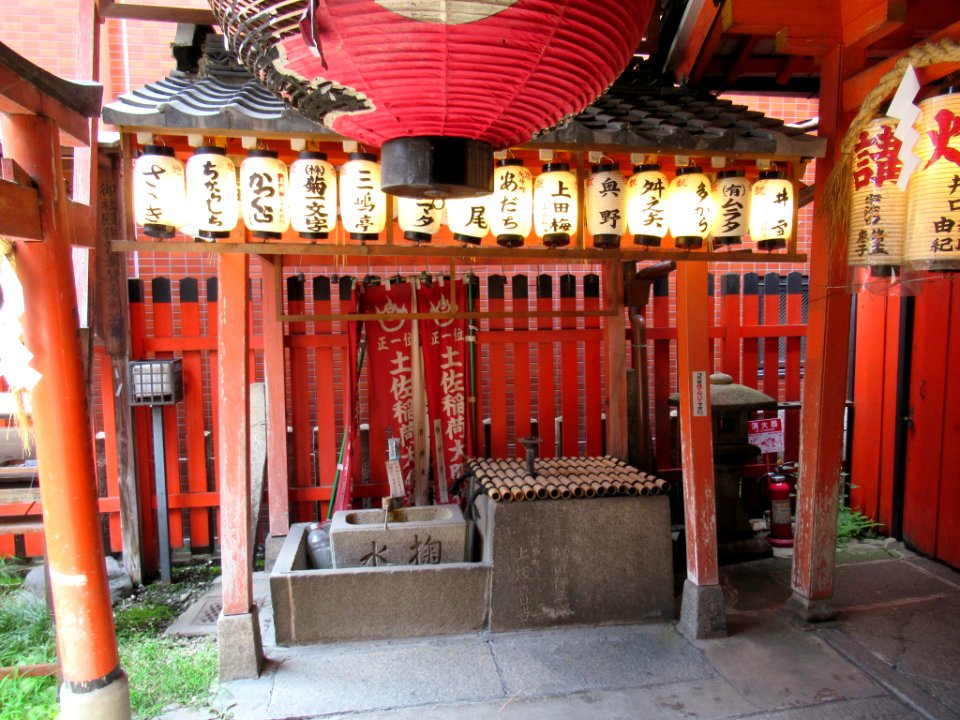 Misaki jinja kyoto 013
