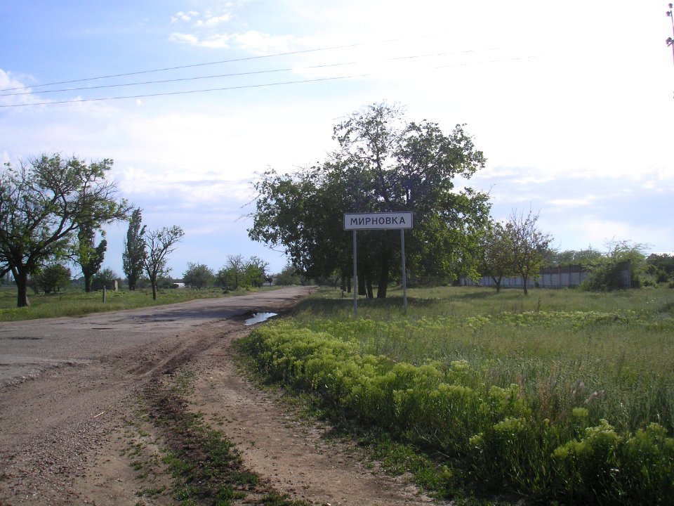 Mirnovka 1