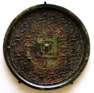Mirror, China, Eastern Zhou dynasty, Warring States period, 480-222 BC, bronze - Ethnological Museum, Berlin - DSC02138