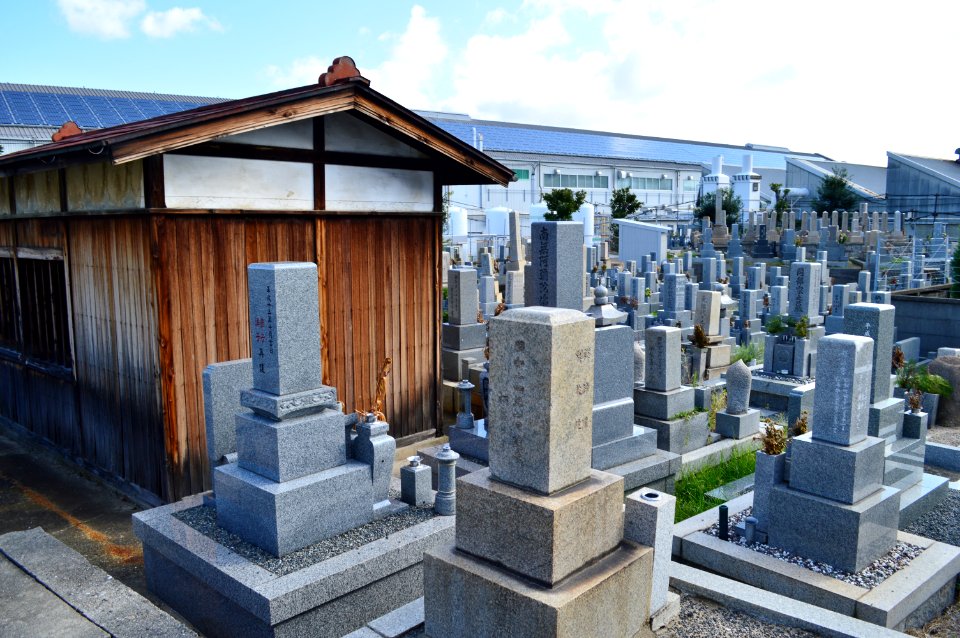 Misono Kofun (Amagasaki), funkyu