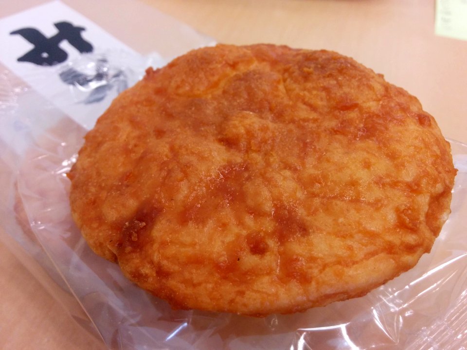 Miso senbei, omiyage from Sōka