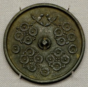 Mirror, 1 of 5, excavated from Nishiuchi, Ueda-shi, Nagano-ken, Japan, Muromachi period, 1400s-1500s AD, bronze - Tokyo National Museum - Tokyo, Japan - DSC09215