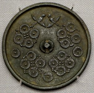 Mirror, 1 of 5, excavated at Nishiuchi, Ueda-shi, Nagano-ken, Muromachi period, 1400s-1500s AD, bronze - Tokyo National Museum - Ueno Park, Tokyo, Japan - DSC09217