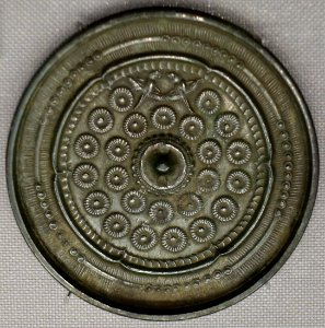 Mirror, 2 of 5, excavated at Nishiuchi, Ueda-shi, Nagano-ken, Muromachi period, 1400s-1500s AD, bronze - Tokyo National Museum - Ueno Park, Tokyo, Japan - DSC09219