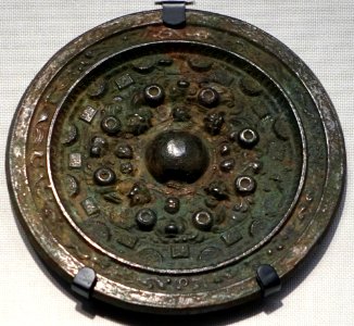 Mirror, China, Kofun period, 400s-500s AD, bronze - Tokyo National Museum - Ueno Park, Tokyo, Japan - DSC09163