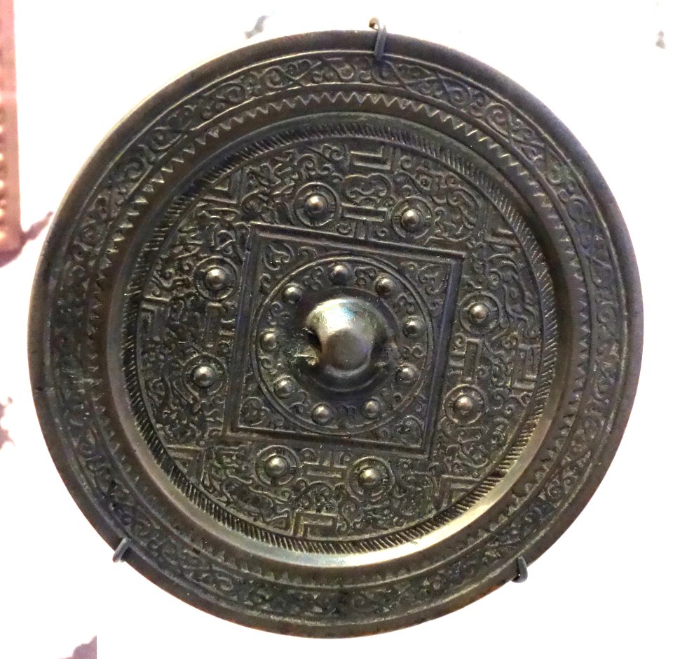 Mirror, China, possibly early Han dynasty, 25-220 AD, bronze - Brooklyn Museum - Brooklyn, NY - DSC08449