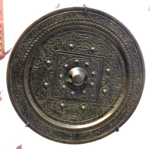 Mirror, China, possibly early Han dynasty, 25-220 AD, bronze - Brooklyn Museum - Brooklyn, NY - DSC08449