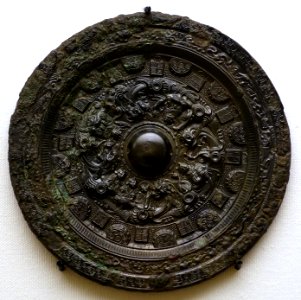 Mirror, China, Six Dynasties period, 222-589 AD, bronze - Ethnological Museum, Berlin - DSC02152