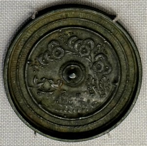 Mirror, 5 of 5, excavated from Nishiuchi, Ueda-shi, Nagano-ken, Japan, Muromachi period, 1400s-1500s AD, bronze - Tokyo National Museum - Tokyo, Japan - DSC09223