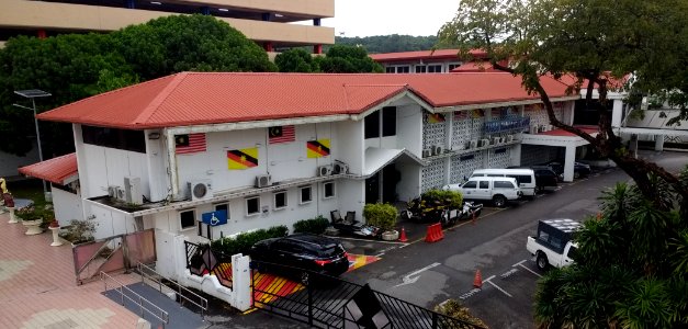 Miri City Council 2