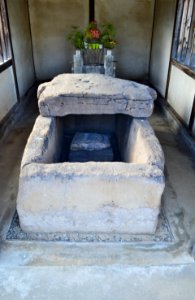Misono Kofun (Amagasaki), sekkan