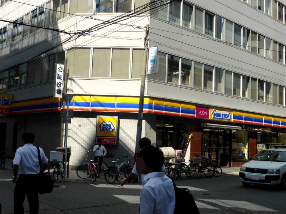 Ministop Midosuji Honmachi shop