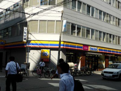 Ministop Midosuji Honmachi shop photo