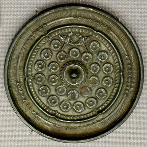 Mirror, 2 of 5, excavated from Nishiuchi, Ueda-shi, Nagano-ken, Japan, Muromachi period, 1400s-1500s AD, bronze - Tokyo National Museum - Tokyo, Japan - DSC09217