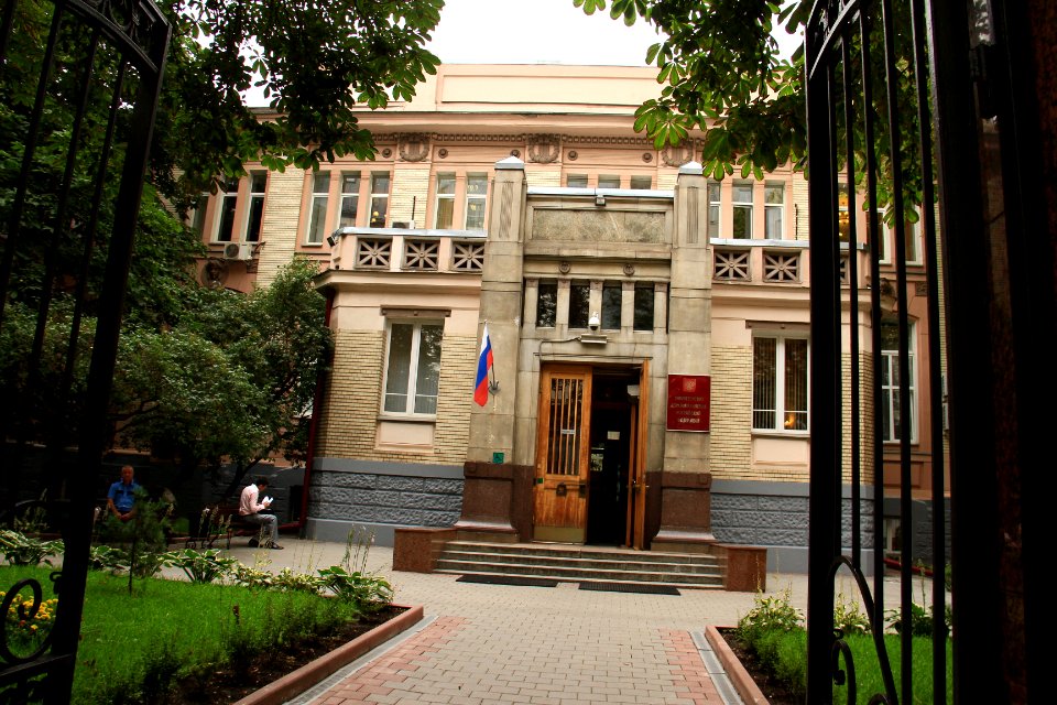Ministry of Health Russia August 2016