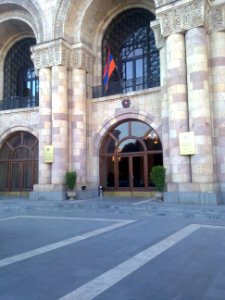 Ministry of Foreign Affairs of Republic of Armenia