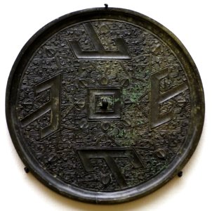 Mirror, China, Eastern Zhou dynasty, Warring States period, 480-222 BC, bronze - Ethnological Museum, Berlin - DSC02143