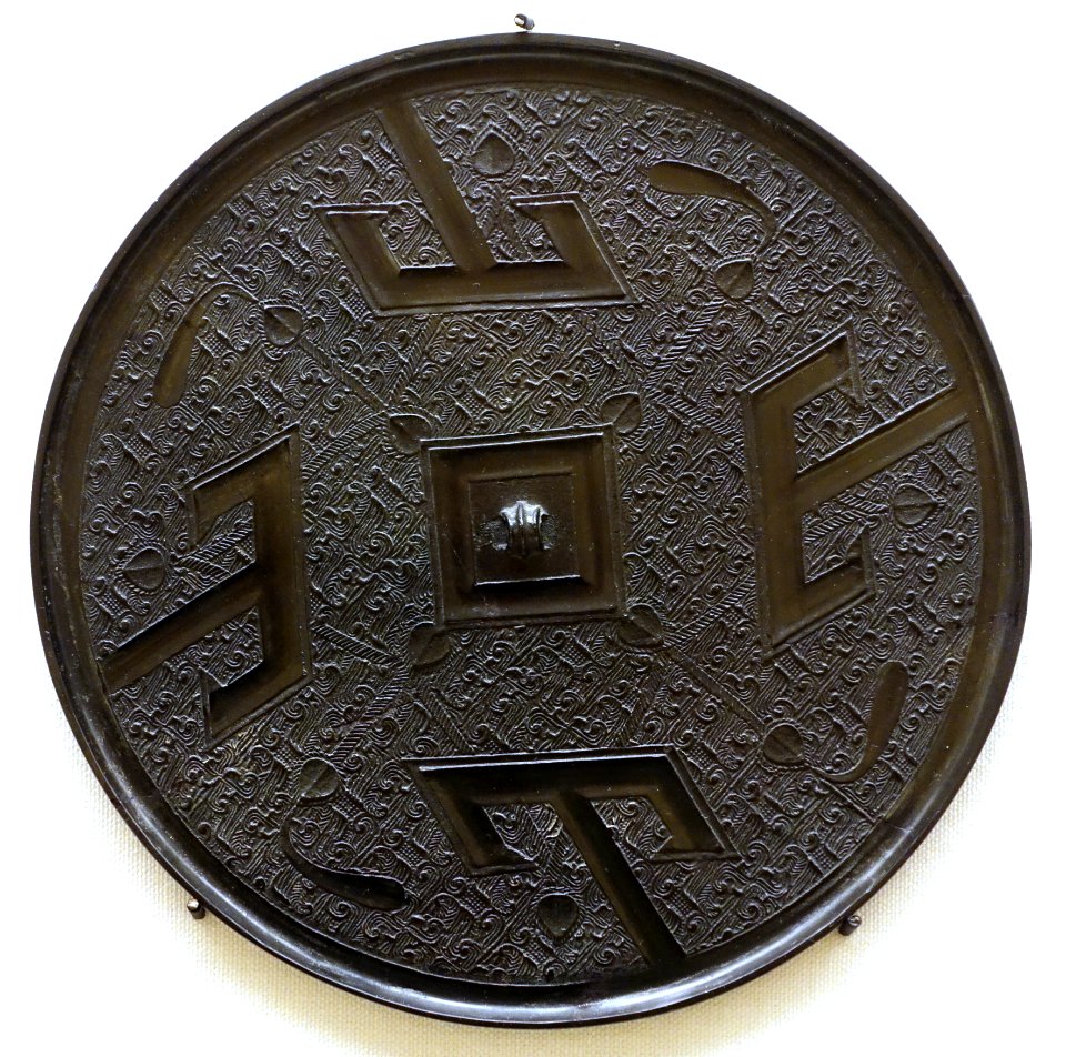 Mirror, China, Eastern Zhou dynasty, Warring States period, 480-222 BC, bronze - Ethnological Museum, Berlin - DSC02144