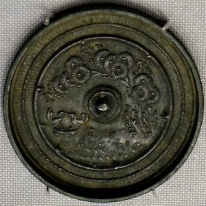 Mirror, 5 of 5, excavated at Nishiuchi, Ueda-shi, Nagano-ken, Muromachi period, 1400s-1500s AD, bronze - Tokyo National Museum - Ueno Park, Tokyo, Japan - DSC09225