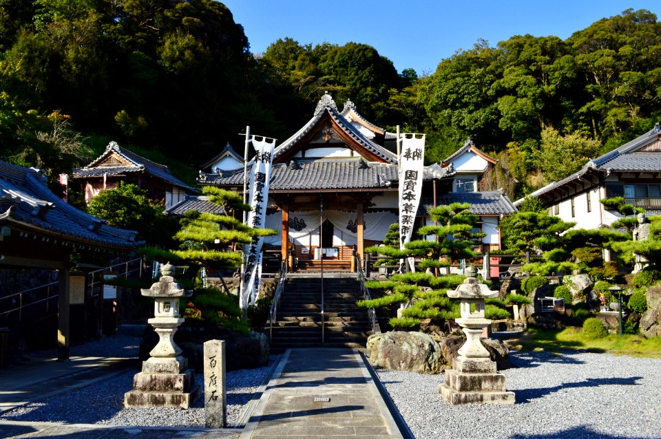 Mino Kokubunji, hondou