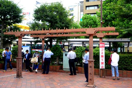 Ministry of Railroad pillars - Omori, Tokyo - DSC05723