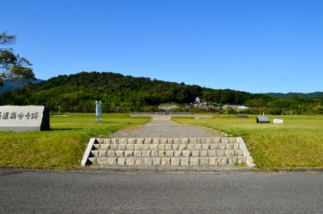Mino Kokubunji-ato, nanmon-ato-1